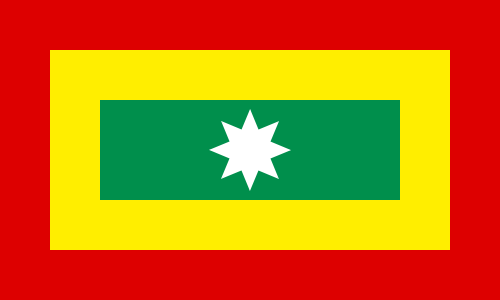 Cartagena's flag, adopted after the declaration of independence in 1811 that is commemorated during the Cartagena Independence Day Festivities, consisting of a green rectangle inside a yellow rectangle inside a red rectangle with a white seven pointed star in the center.