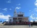 Photo of the Monserrate Chapel